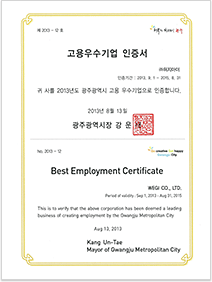 Certified as an Outstanding Employer Company